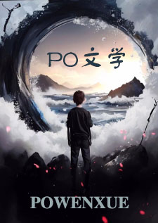 女配也要HE（NP 快穿）